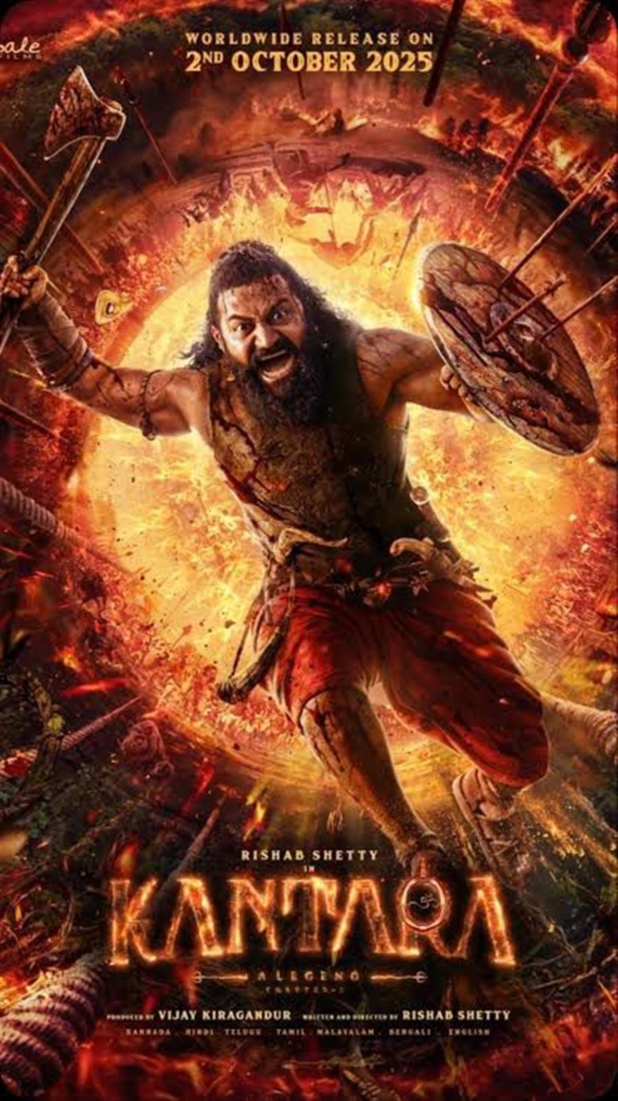‘कांतारा: चैप्टर 1’ की सफलता पर ऋषभ शेट्टी काशी विश्वनाथ मंदिर में करेंगे आभार प्रकट