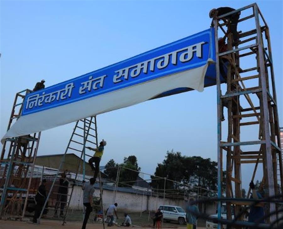 ‘आत्ममंथन’ की ज्योति से आलोकित निरंकारी संत समागम की तैयारियाँ समापन की ओर