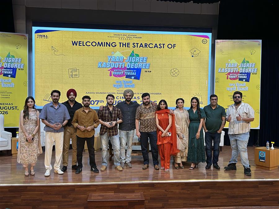 आपका पसंदीदा स्क्वॉड लौट आया है! “यार जिगरी कसूती डिग्री – द फिल्म” 7 अगस्त 2026 को सिनेमाघरों में होगी रिलीज़!