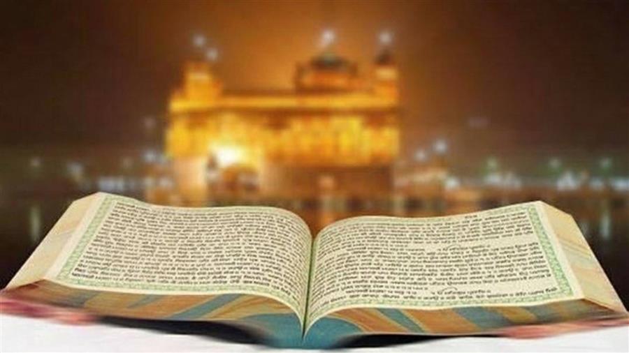 धन-धन श्री गुरु ग्रंथ साहिब महाराज जी की असीम कृपा से कीर्तन के धनी, सच्च खंड वासी बाबा दर्शन सिंह वार्षिक भोग समारोह व सालाना बरसी
