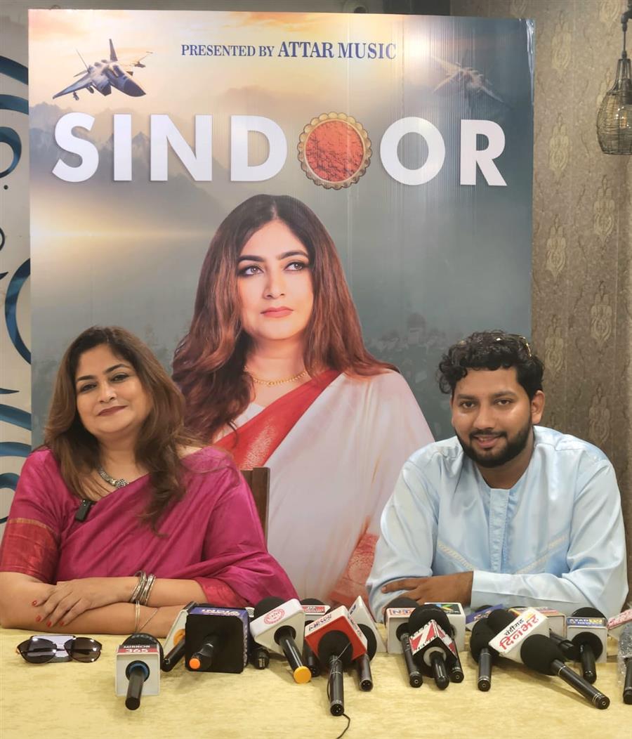 रितु सिंह ने लॉन्च किया भावनाओं से भरा नया गीत “सिंदूर”; शक्ति, साहस और भारत की आत्मा को समर्पित एक संगीतमय श्रद्धांजलि