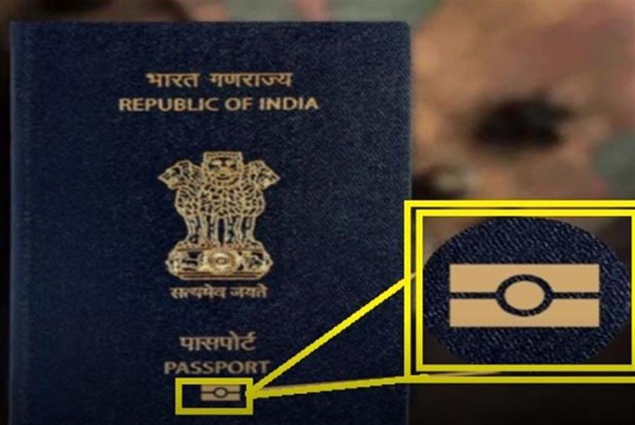 भारत में ई-पासपोर्ट लॉन्च, अंतरराष्ट्रीय यात्रा और भी तेज़ और सुरक्षित होगी