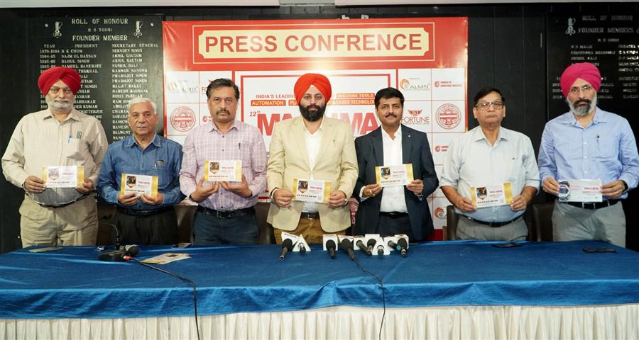 14 नवंबर से चंडीगढ़ में शुरू होगा, मैकमा एक्सपो का 12वां संस्करण