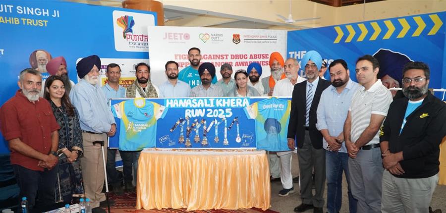 हंसाली साहिब ट्रस्ट की ओर से नशामुक्त पंजाब और कैंसर जागरूकता को समर्पित लिए हंसाली खेलों का आयोजन 9 नवंबर को 
