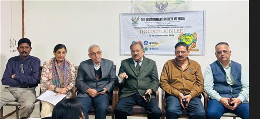 द एनवायरनमेंट सोसाइटी ऑफ़ इंडिया 13 से मनाएगी स्वर्ण जयंती वर्ष उत्सव