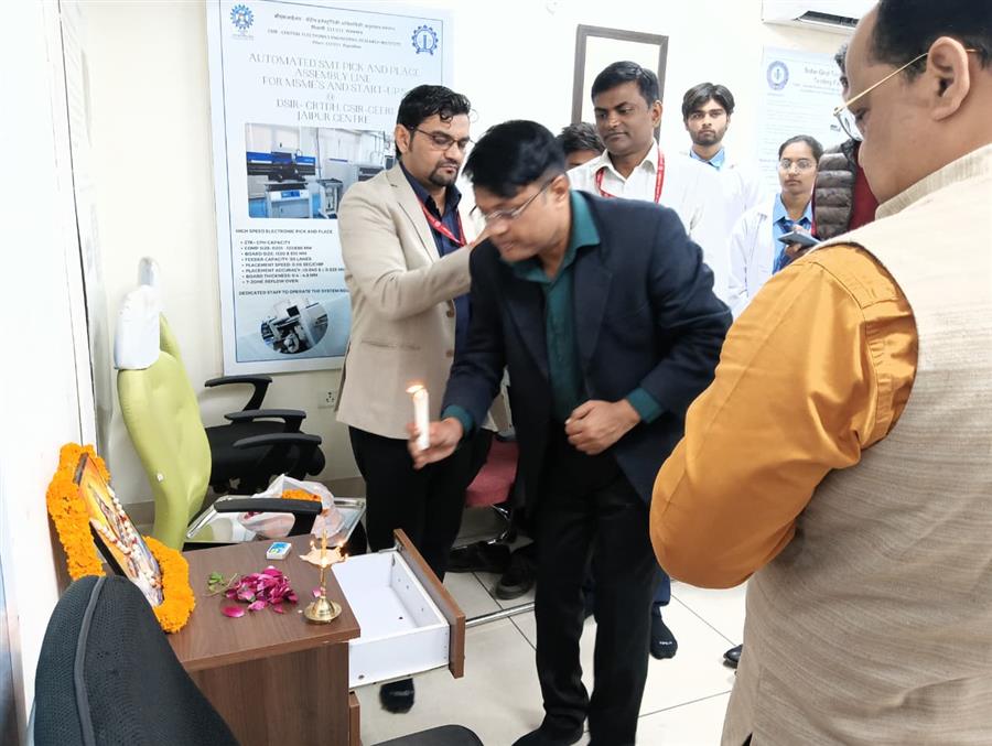 सीरी जयपुर परिसर में भारत अंतरराष्ट्रीय विज्ञान महोत्सव ‘आईआईएसएफ 2025’ के कर्टन रेजर का आयोजन हुआ
