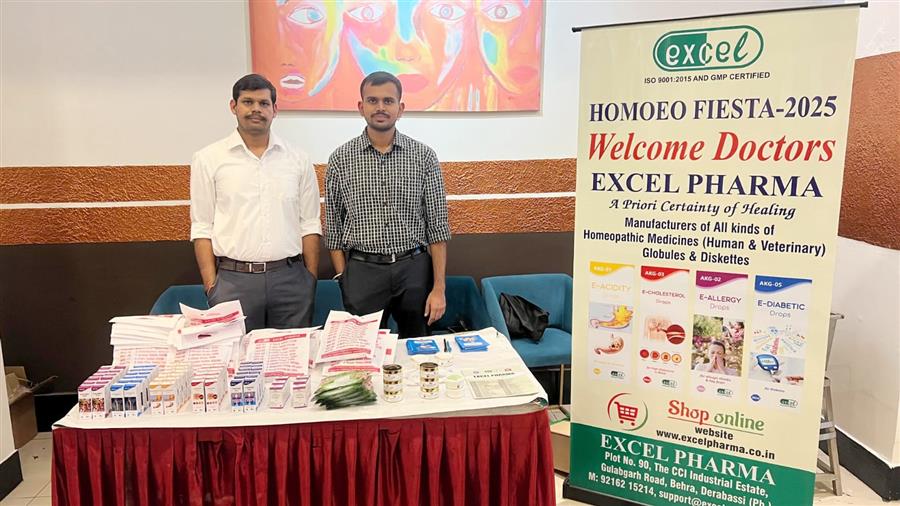 होम्योपैथिक डॉक्टर एसोसिएशन के तीसरे संस्करण के आयोजन में एक्सेल फार्मा डेरा-बस्सी ने भी भाग लिया 