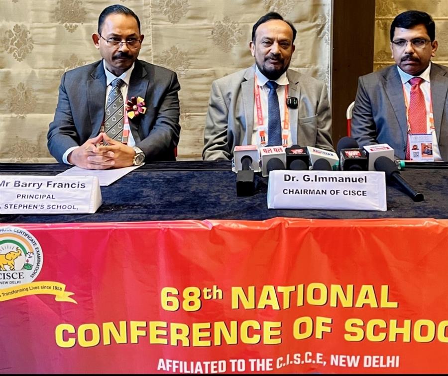 चंडीगढ़ में जारी 68वाँ सीआईएससीई एजीएम एवं राष्ट्रीय सम्मेलन