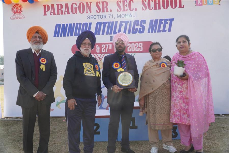 पैरागॉन स्कूल 71 ने दो दिवसीय सालाना एथलेटिक मीट की आयोजित