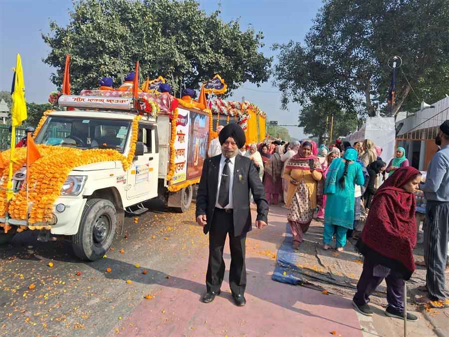 श्री गुरु तेग बहादुर जी का 350 साला शहीदी को समर्पित नगर कीर्तन दिल्ली से चल कर सेक्टर 47 चंडीगढ़ पहुंचा