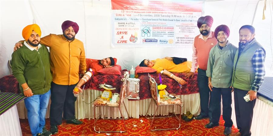 थैलेसेमिक पेशेंट के लिए लगाए गए ब्लड डोनेशन कैम्प में 150 लोगों ने रक्तदान किया