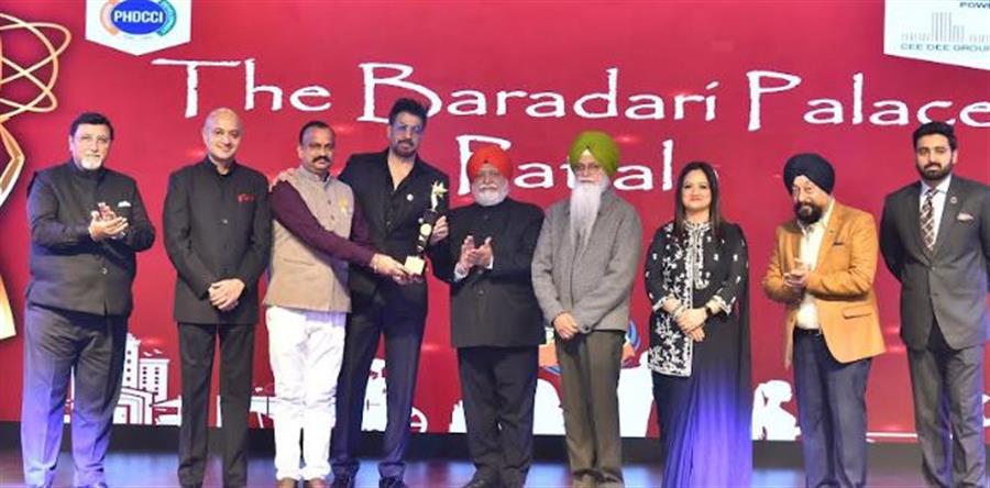 पंजाब के जिला रूपनगर को टूरिज्म डेस्टिनेशन ऑफ द ईयर अवार्ड