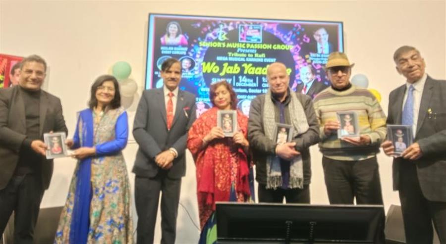 वो जब याद आए… मोहम्मद रफ़ी को भावपूर्ण श्रद्धांजलि