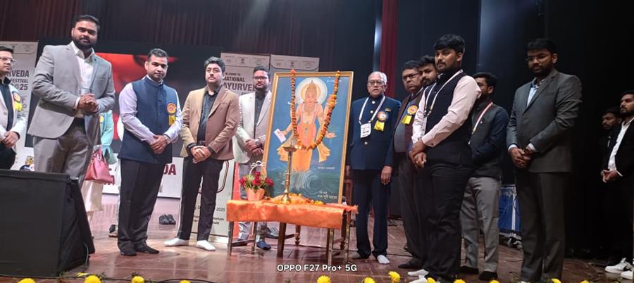 आयुर्वेद महोत्सव 2025 का आयोजन समग्र चिकित्सा के क्षेत्र में एक महत्वपूर्ण पड़ाव साबित हुआ : डॉ ऋषभ दीक्षित