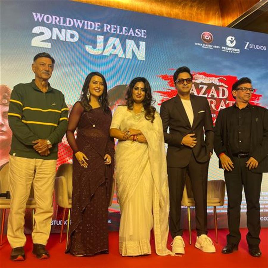 ‘आज़ाद भारत’ में गूंजेगी अनसुनी वीरांगनाओं की कहानी”