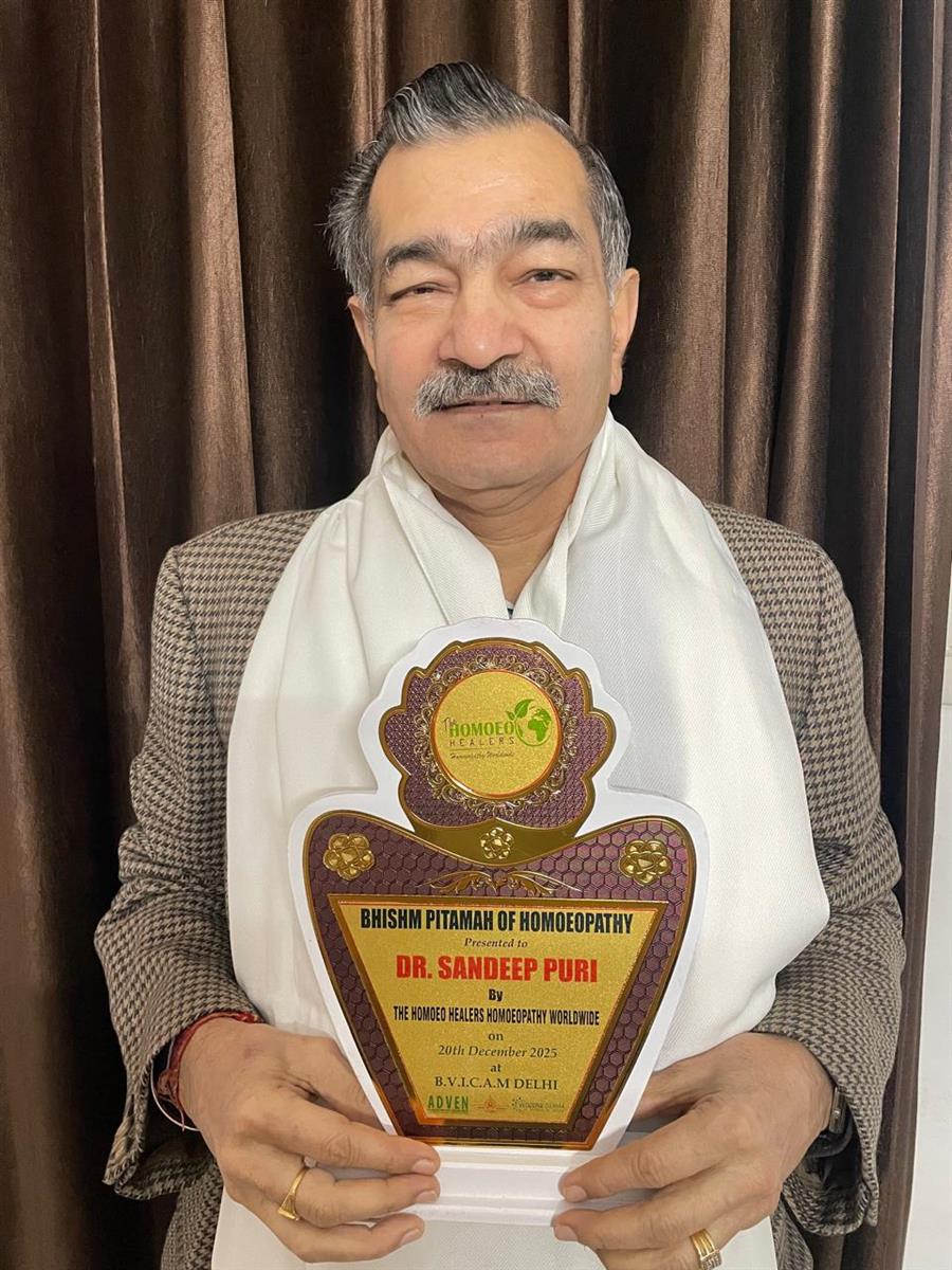 होम्योपैथिक इलाज के प्रति लोगों में बहुत तेजी से बढ़ रहा है विश्वास 