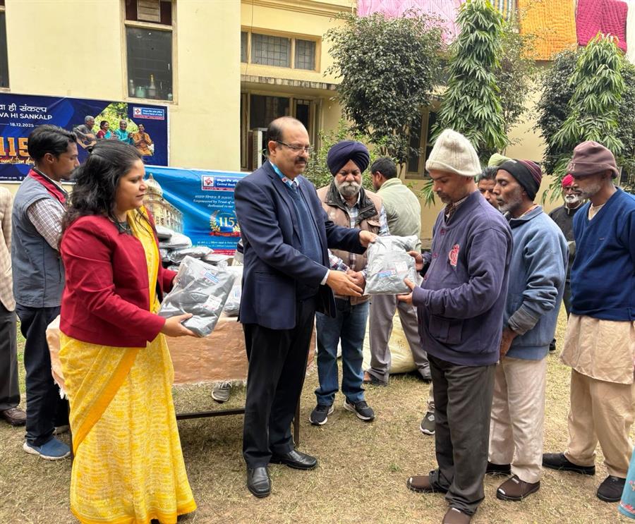 सेंट्रल बैंक ऑफ इंडिया द्वारा पिंगलवाड़ा चैरिटेबल सोसाइटी, चंडीगढ़ में सामाजिक सेवा पहल