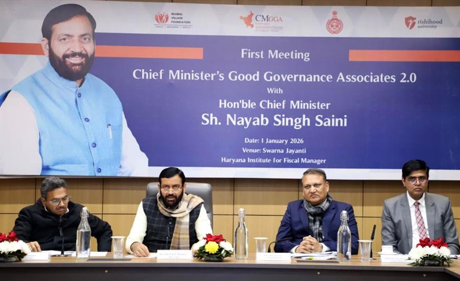 वर्तमान सरकार ने सेवा भाव के साथ सुशासन के माध्यम से आमजन के जीवन को बनाया सुगम, समाज के अंतिम पायदान पर खड़े व्यक्ति को मिला योजनाओं का लाभ