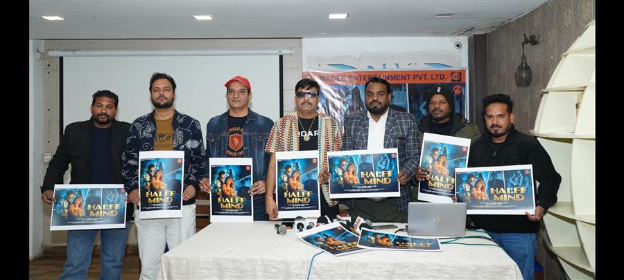 दीपक ठाकुर ने अपने प्रोडक्शंस हाउस और लेबल मैडी एंटरटेनमेंट में की हाफ माइंड पंजाबी गीत की घोषणा…
