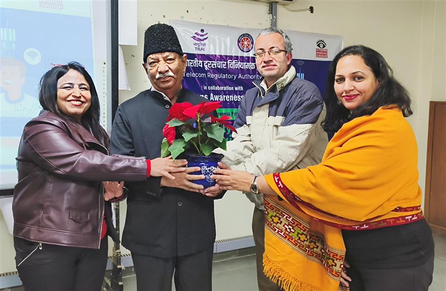 पोस्ट ग्रेजुएट गवर्नमेंट गर्ल्स कॉलेज में 'सेवा की गुणवत्ता' विषय पर उपभोक्ता जागरूकता कार्यक्रम का आयोजन