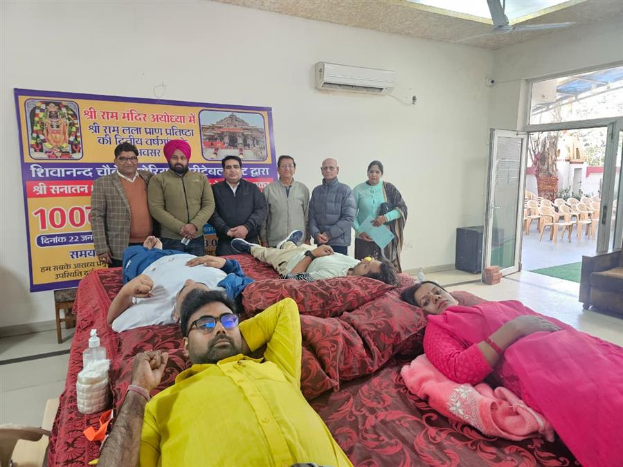 श्री राम लला प्राण प्रतिष्ठा की द्वितीय बर्षगांठ के शुभ अवसर पर श्री सनातन धर्म मंदिर सेक्टर 46 में रक्तदान शिविर 