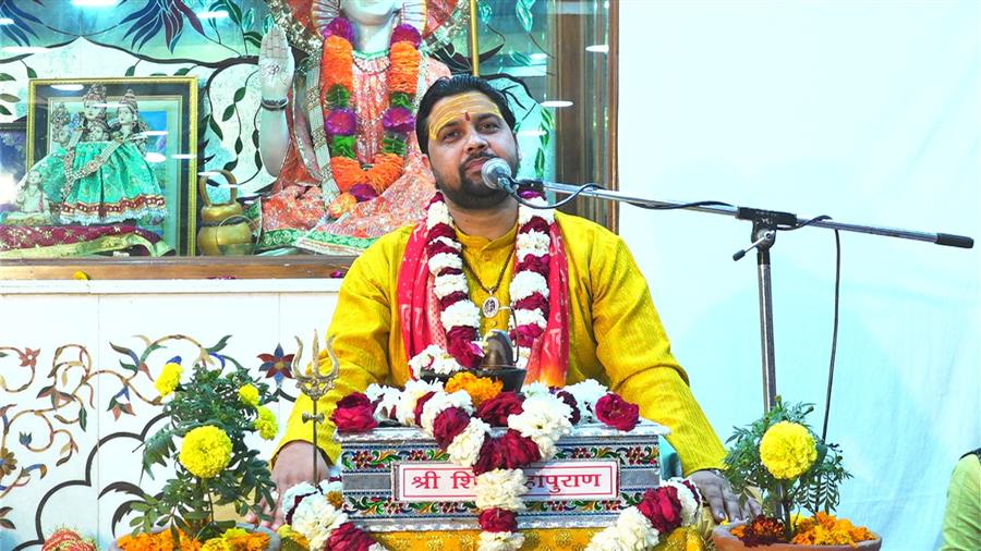 श्री शिव महापुराण कथा का तृतीय दिवस श्रद्धा और ज्ञान से ओतप्रोत
