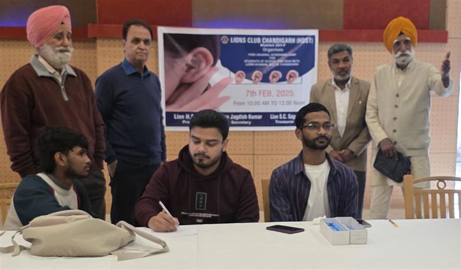 बधिर एवं मूक विद्यालय के विद्यार्थियों के लिए एक चित्रकला प्रतियोगिता का आयोजन किया