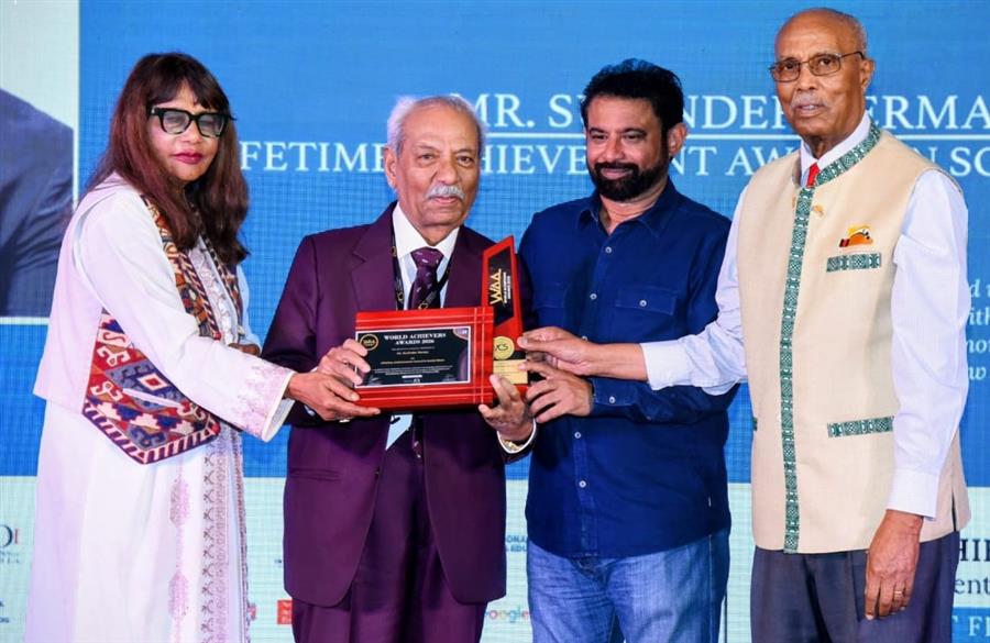 निवेशक शिक्षा के लिए सुरिंदर वर्मा को ‘वर्ल्ड अचीवमेंट अवॉर्ड’ से सम्मानित
