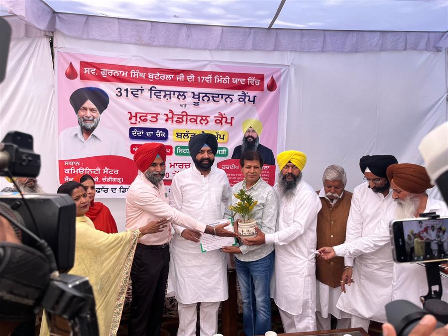 पार्षद हरदीप बुटेरला ने पिता की याद में ब्लड डोनेशन और फ्री चेकअप कैंप लगाया