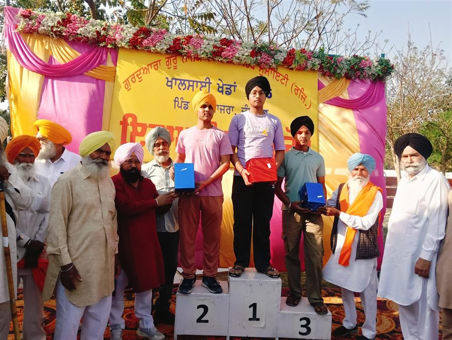 गांव ड्डूमाजरा में 