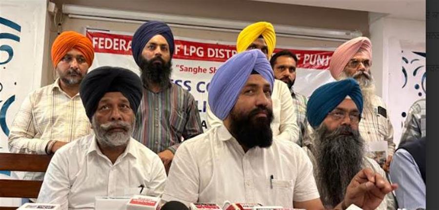 पंजाब में एलपीजी संकट के आसार, डिस्ट्रीब्यूटर्स ने जताई चिंता