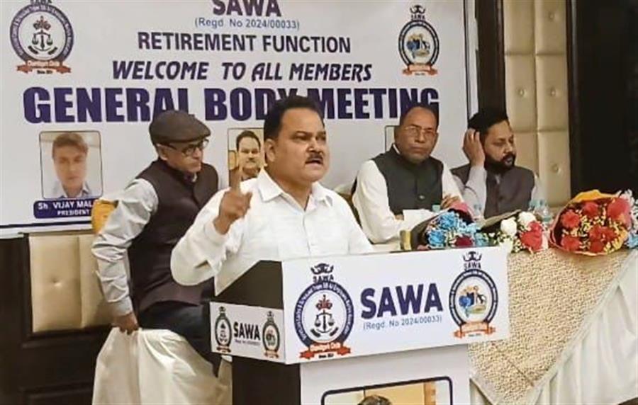 सावा की जनरल बॉडी मीटिंग में एससी/एसटी कर्मचारियों के मुद्दों पर चर्चा, सेवानिवृत्ति समारोह का भी हुआ आयोजन