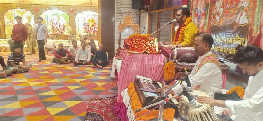 श्री रामनवमी के उपलक्ष्य में सेक्टर 46 स्थित सनातन धर्म मंदिर में तीन दिवसीय श्री राम कथा का आयोजन
