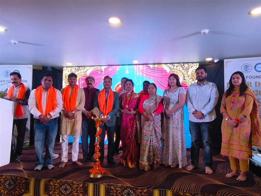 बिहार फाउंडेशन पंचकूला चैप्टर द्वारा बिहार दिवस पर बिहारी परिवार मिलन उत्सव मनाया गया
