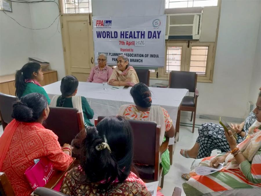 विश्व स्वास्थ्य दिवस के अवसर पर एफपीएआई पंचकुला शाखा द्वारा जागरूकता कार्यक्रम का आयोजन