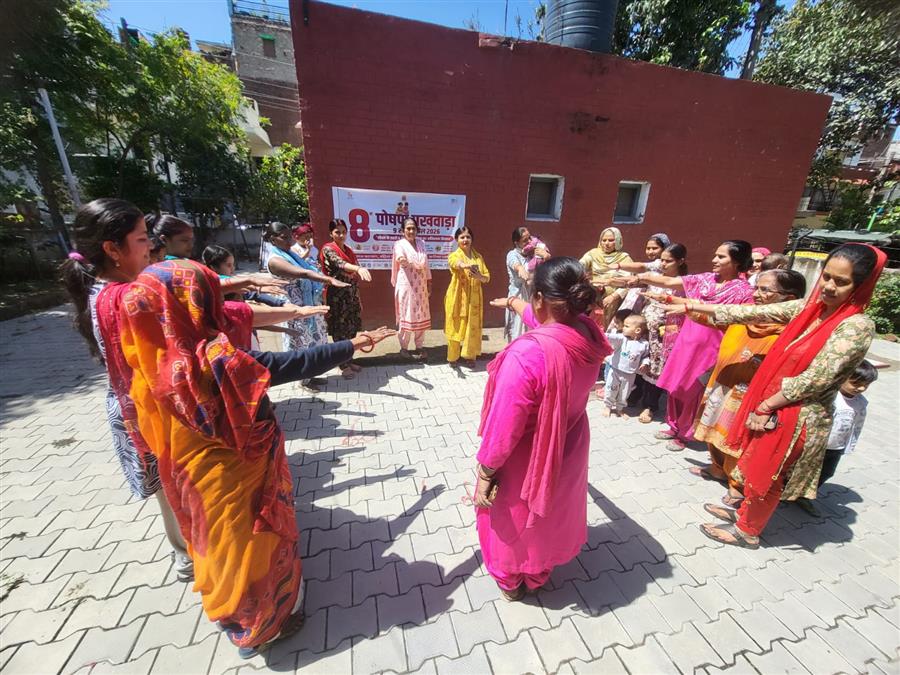 आंगनवाड़ी केंद्रों में उत्साह के साथ शुरू हुआ पोषण पखवाड़ा