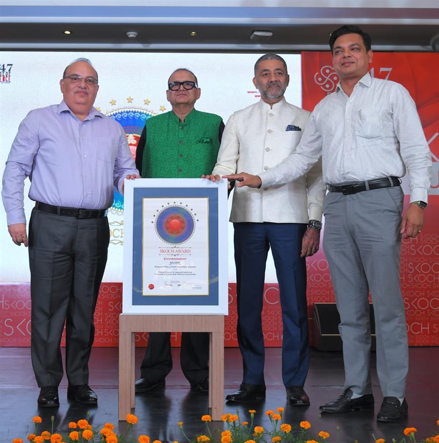 पंजाब प्रदूषण नियंत्रण बोर्ड को पराली जलाने में कमी लाने की पहल के लिए स्कॉच सिल्वर अवॉर्ड 2025