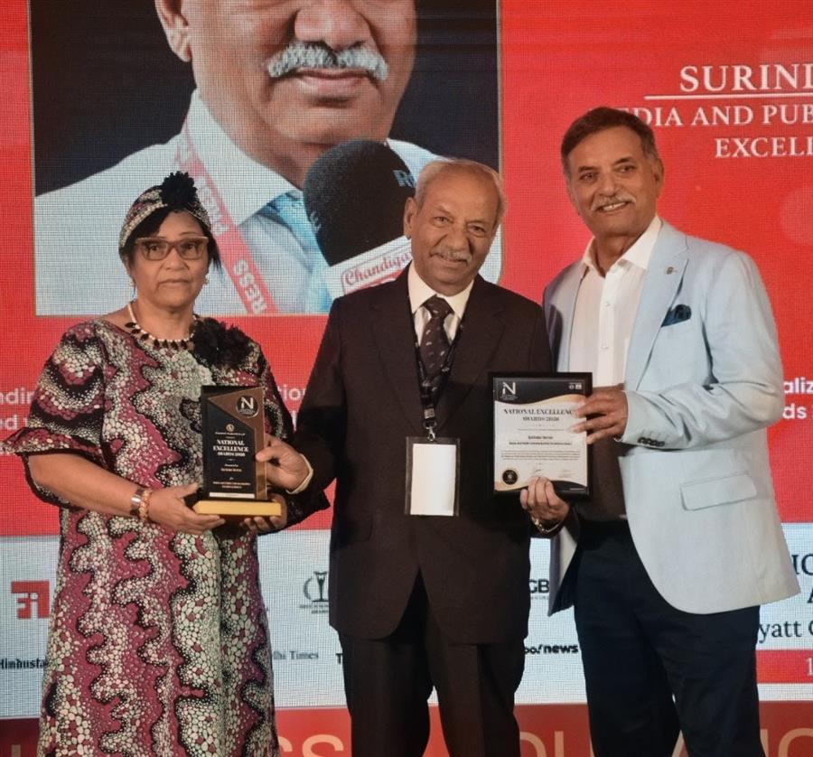 सुरिंदर वर्मा को मीडिया एवं संचार के लिए नेशनल एक्सीलेंस अवॉर्ड से किया गया सम्मानित 