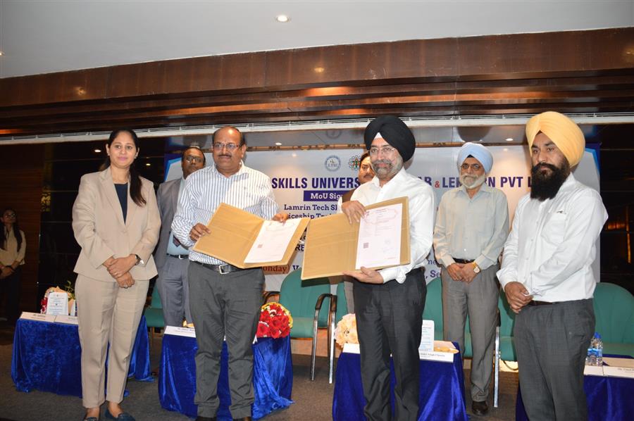 लैमरिन टेक स्किल्स यूनिवर्सिटी पंजाब ने इंडस्ट्री-एकेडमिया-HR मीट 2026 का आयोजन किया