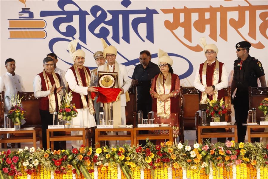 सुपवा दीक्षांत समारोह : 760 छात्रों को मिली डिग्री, 35 को गोल्ड मेडल से नवाजा