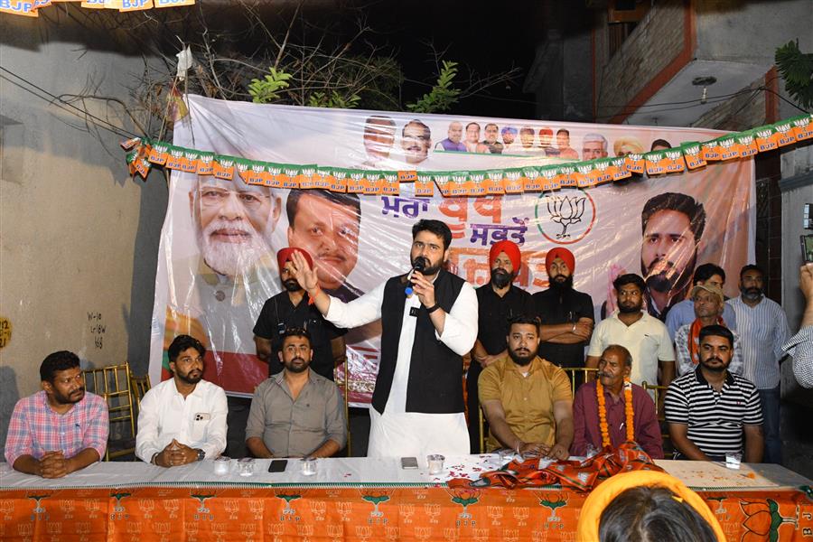 अक्षय शर्मा ने जागरूक मतदान, शिक्षा और रोजगार पर दिया संदेश, “मेरा बूथ सबसे मजबूत” अभियान के तहत बैठकों का आयोजन