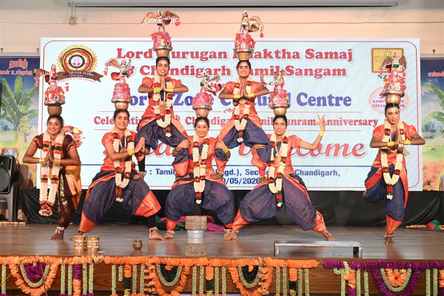 चण्डीगढ़ तमिल संगम द्वारा 56वाँ चित्रई तिरुविझा समारोह धूमधाम से संपन्न