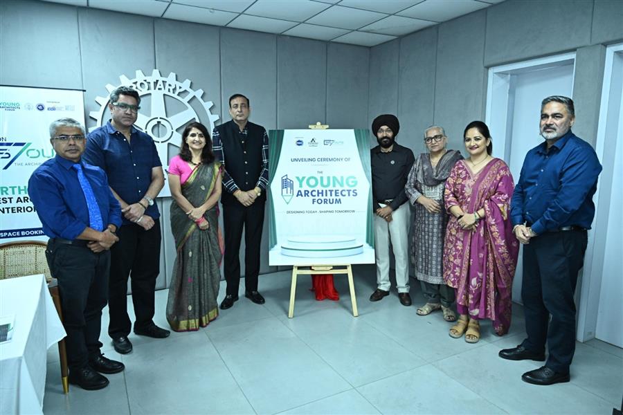 युवा आर्किटेक्ट्स को नया मंच देने के लिए पीएचडीसीसीआई ने लांच किया ‘यंग आर्किटेक्ट्स फोरम’