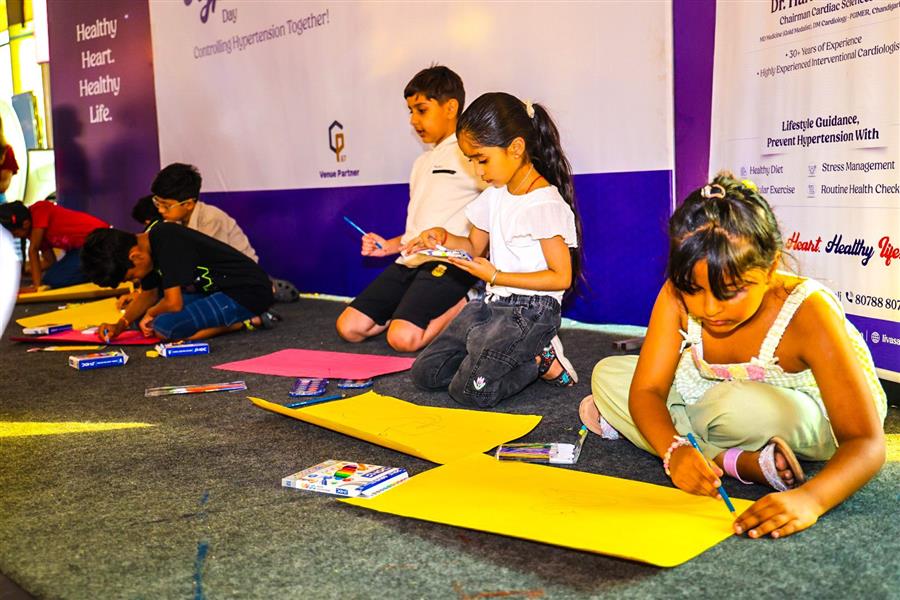 उच्च रक्तचाप पर जन जागरूकता कार्यक्रम का आयोजन किया