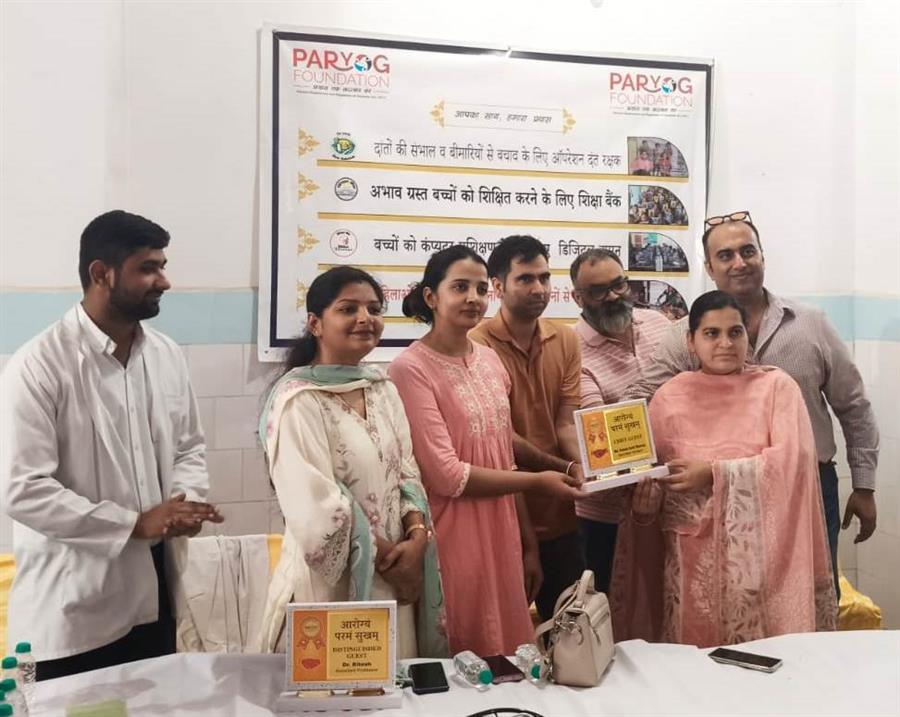 आयुर्वेद का प्रचार-प्रसार समय की आवश्यकता और जरूरत : डिप्टी मेयर सुमन शर्मा