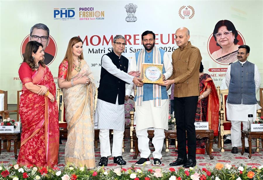 महिला सशक्तिकरण समावेशी विकास राष्ट्र निर्माण का आधार: राज्यपाल असीम कुमार घोष