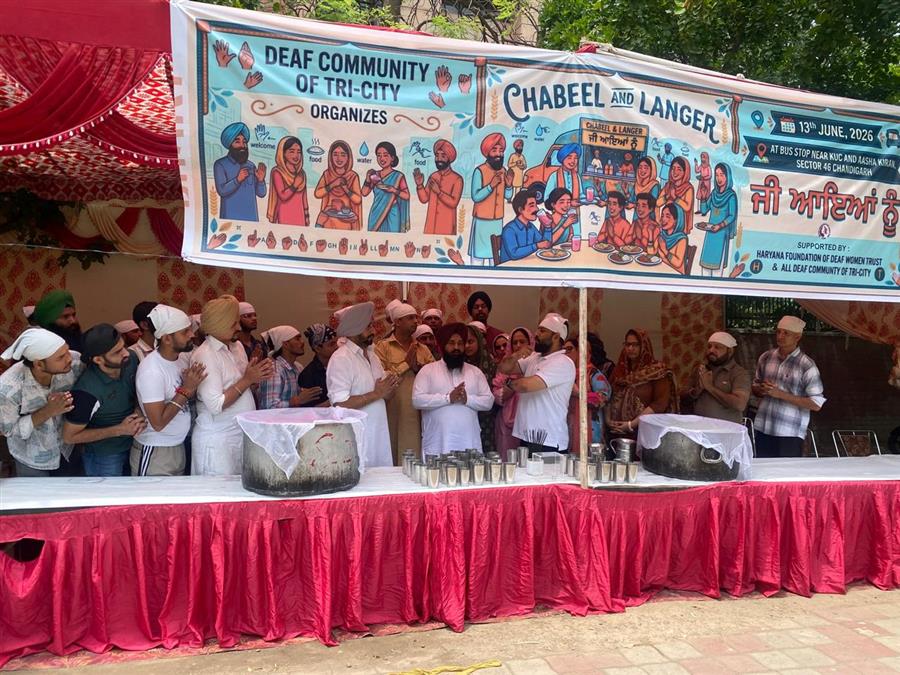 ट्राइसिटी के बधिर समुदाय ने जनता के लिए लंगर सेवा और छबील का आयोजन किया।