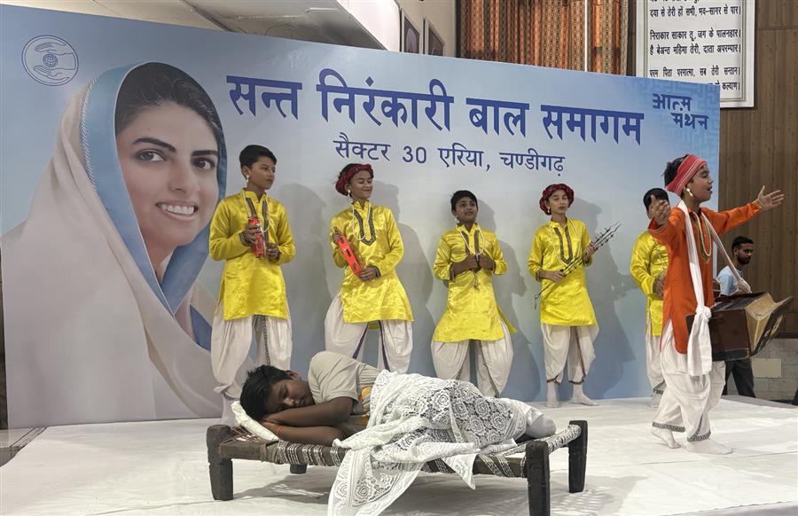 बाल समागम में बच्चों ने प्रस्तुत किए, संस्कार, शिक्षा एवं प्रभु भक्ति के प्रेरणादायी संदेश