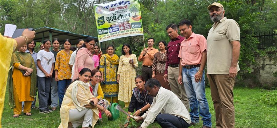 राजकीय स्नातकोत्तर महिला महाविद्यालय पंचकूला में 