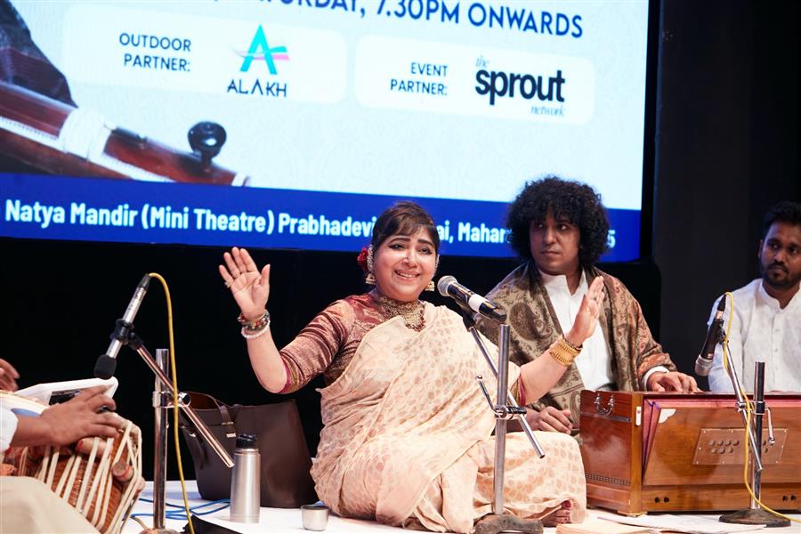 'शाम-ए-अख्तरी' में फिर गूंजा बेगम अख्तर का जादू